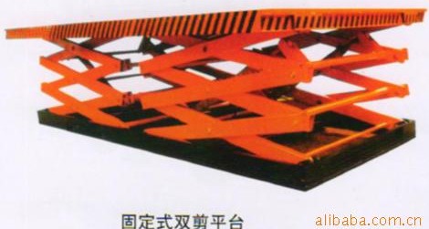 [重型托盤貨架]固定式雙剪平臺|固定升降機|固定平臺|品牌固定平臺|固定貨梯[ 型號：SJG0.5-3.5  價格：39800 ]