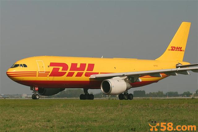[電子稱搬運車|品牌電子稱搬運車|手動液壓2]DHL廣州區總代理裕豐國際聯系電話，廣州到荷蘭運輸[ 型號：  價格： ]