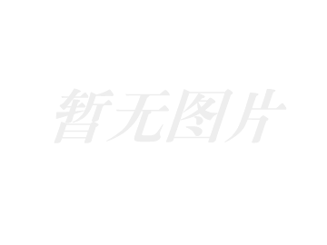 [  ] 保鮮庫