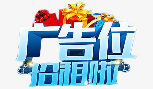 2017廣州冷鏈設備及生鮮配送展