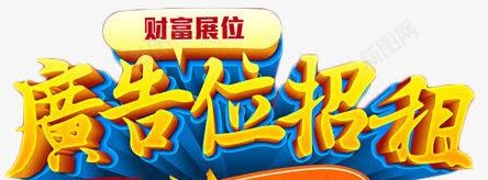 FLE2023廣州國際生鮮供應鏈及冷鏈技術裝備展覽會