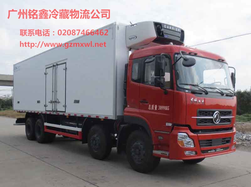 []廣州到昆明冷藏物流,廣州至昆明冷鏈貨運,整車零擔運輸[ 型號：1  價格： ]