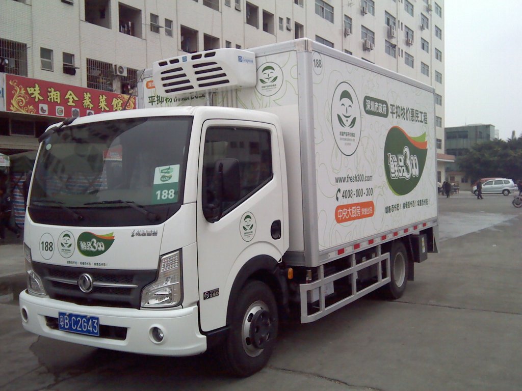 [重型周轉塑料托盤]leapton 立凍 冷藏車 冷藏車制冷機組[ 型號：LC系列  價格： ]