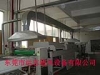 [供应] 东莞通风工程 车间降温工程 厂房降温工程 车间降温设备 运志 [ 发布企业：东莞市运志通风降温设备有限公司 环保工程 发布时间：2012/8/14 ]