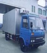 [  ] 藥品冷鏈運輸協議